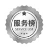 星空（中国）官方网站入口说明