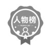 同题参见阅读「星空官方入口