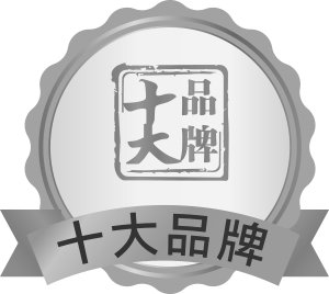 专业技术工程师30余人