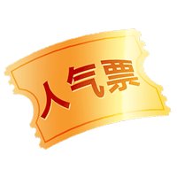 星空官方入口