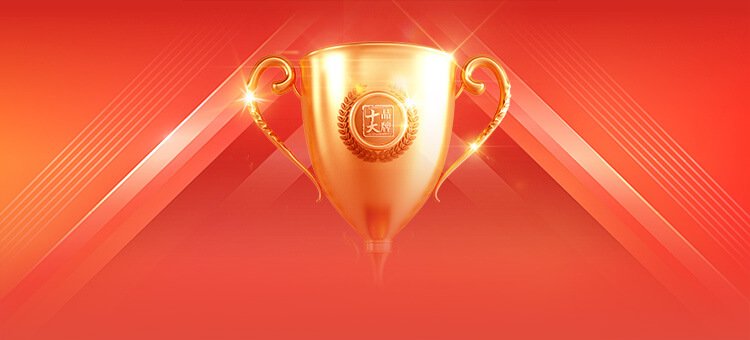 公开信息按发布时间滚动