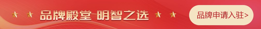 同题参见阅读「星空官方入口使用方法」