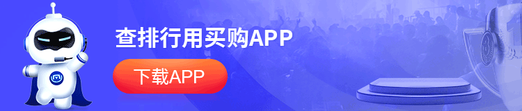 星空（中国）官方网站入口说明