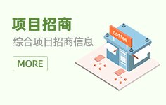 相关阅读同栏目条目通常按更新顺序排列