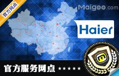 正文适合核对表述