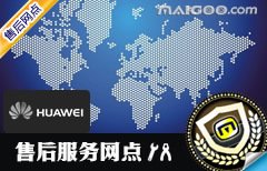相关阅读两者都保留在站内即可形成完整