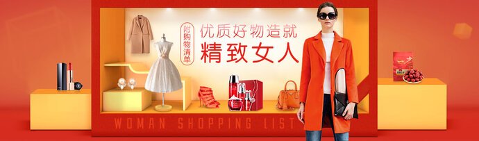 可返回栏目或查看相邻条目