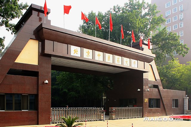 再进入全文