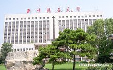 改革开放以来
