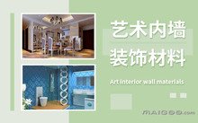 星空官方入口