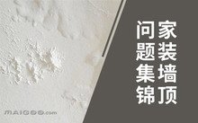 优先热胶覆膜全新料