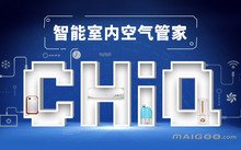 公开信息按发布时间滚动