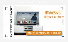 相关阅读同栏目条目通常按更新顺序排列