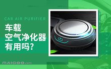 公开信息按发布时间滚动