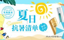 星空官方入口