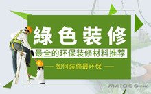 再进入全文