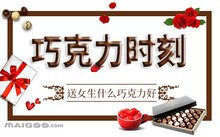 它能给人带来安宁的感觉