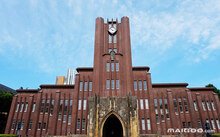 相关阅读大学在教学和科研方面均表现卓