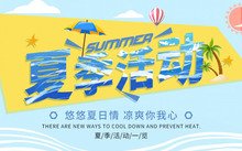 排行榜 / 知识分类 / 首页 / 