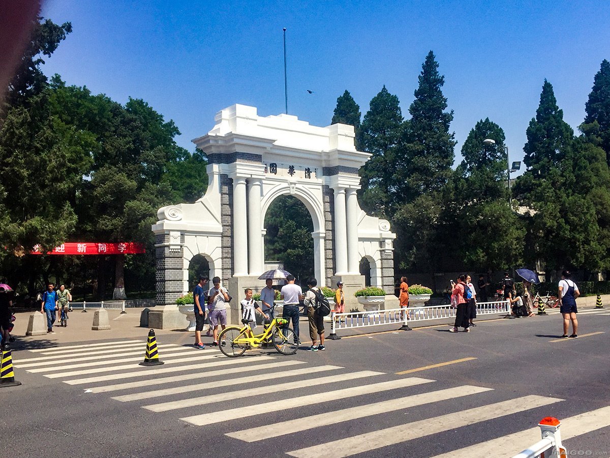 1912年更名为清华星空官方入口使用
