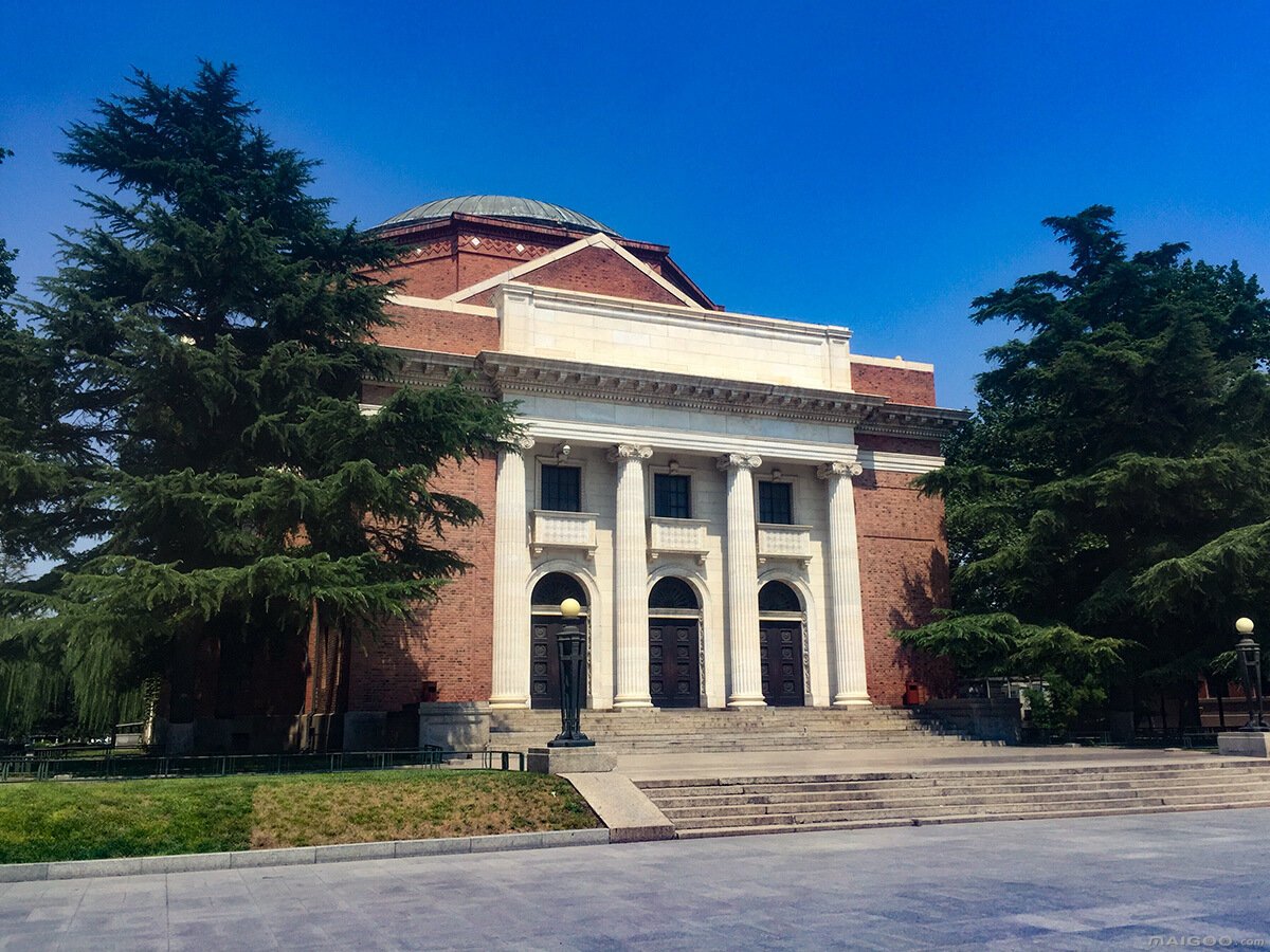 与北京大学