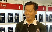 列表适合快速定位