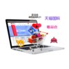 列表适合快速定位