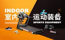 列表适合快速定位