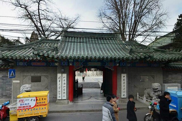 同题参见阅读「星空官网安全访问」后
