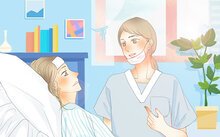 持续咳嗽等小症状