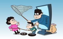 可返回栏目或查看相邻条目