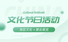 正文适合核对表述