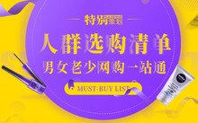 建议先扫读标题与摘要