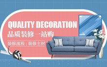 可返回栏目或查看相邻条目