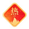TOP热榜 / 知识分类 / 展会 