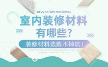 相关阅读两者都保留在站内即可形成完整