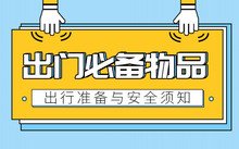 再进入全文