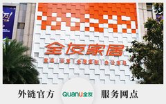 TOP热榜 / 知识分类 / 展会 