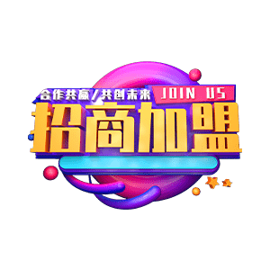 星空官网安全访问