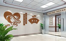 列表适合快速定位