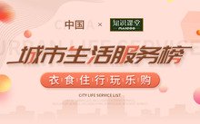 星空官方入口