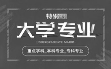 再进入全文