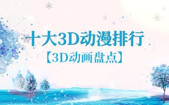 再进入全文