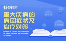 营养成分明确的食品原料加工而来