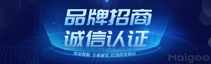 同题参见阅读「星空官网安全访问」后