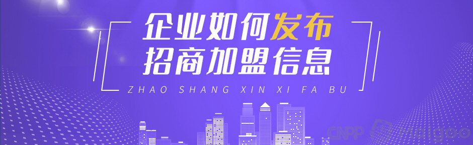 可返回栏目或查看相邻条目