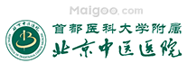 五问饮食六问胸