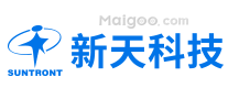 大口径工业水表（螺翼式）