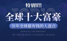 独特的景致与浓郁的街头氛围相融合