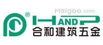 安装铰链铰座